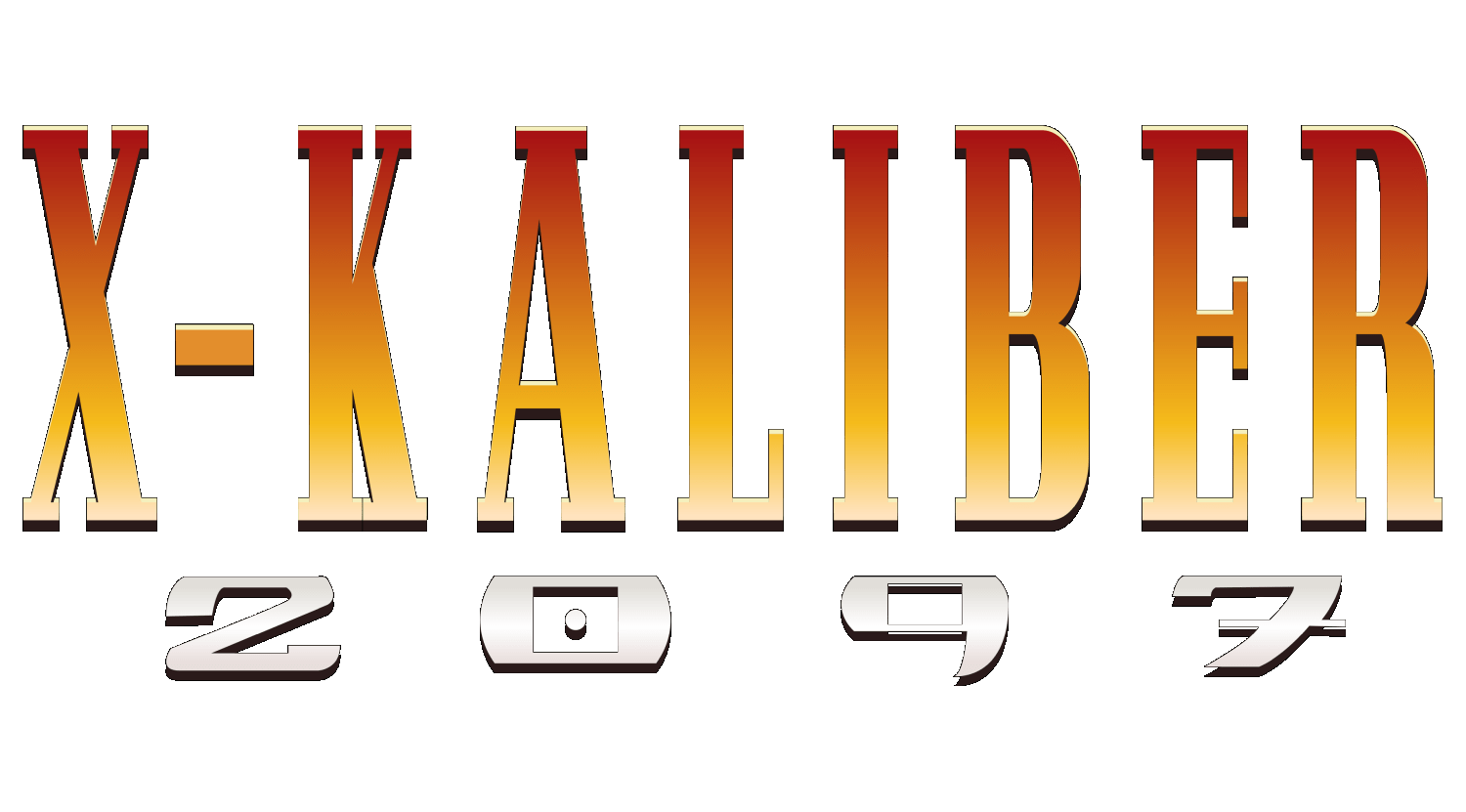 X-Kaliber 2097 logo for Super Nintendo